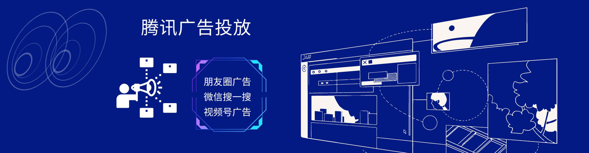 岳麓小红书信息流