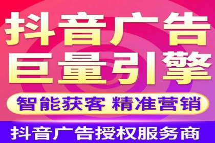 百度推广收费标准解析与实战案例
